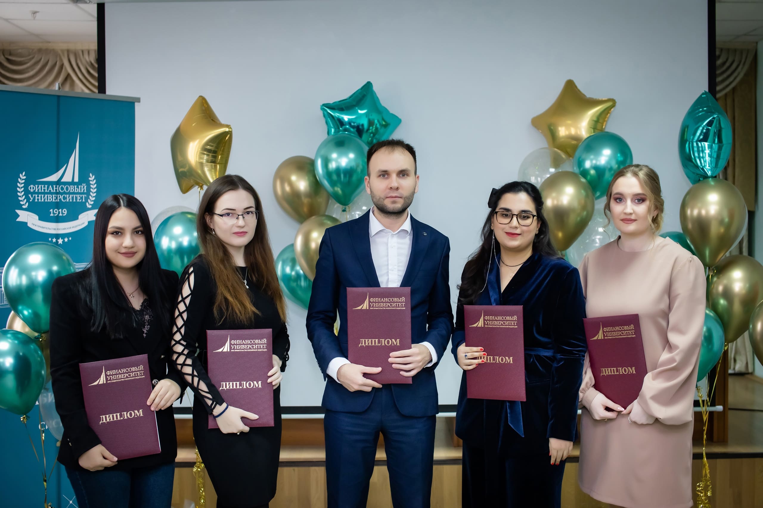 Подача документов и вступительные испытания