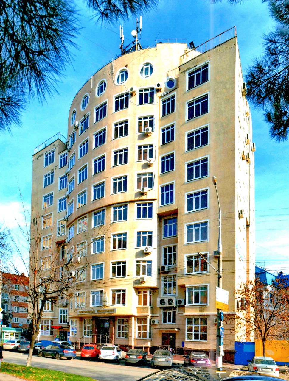 Развитие