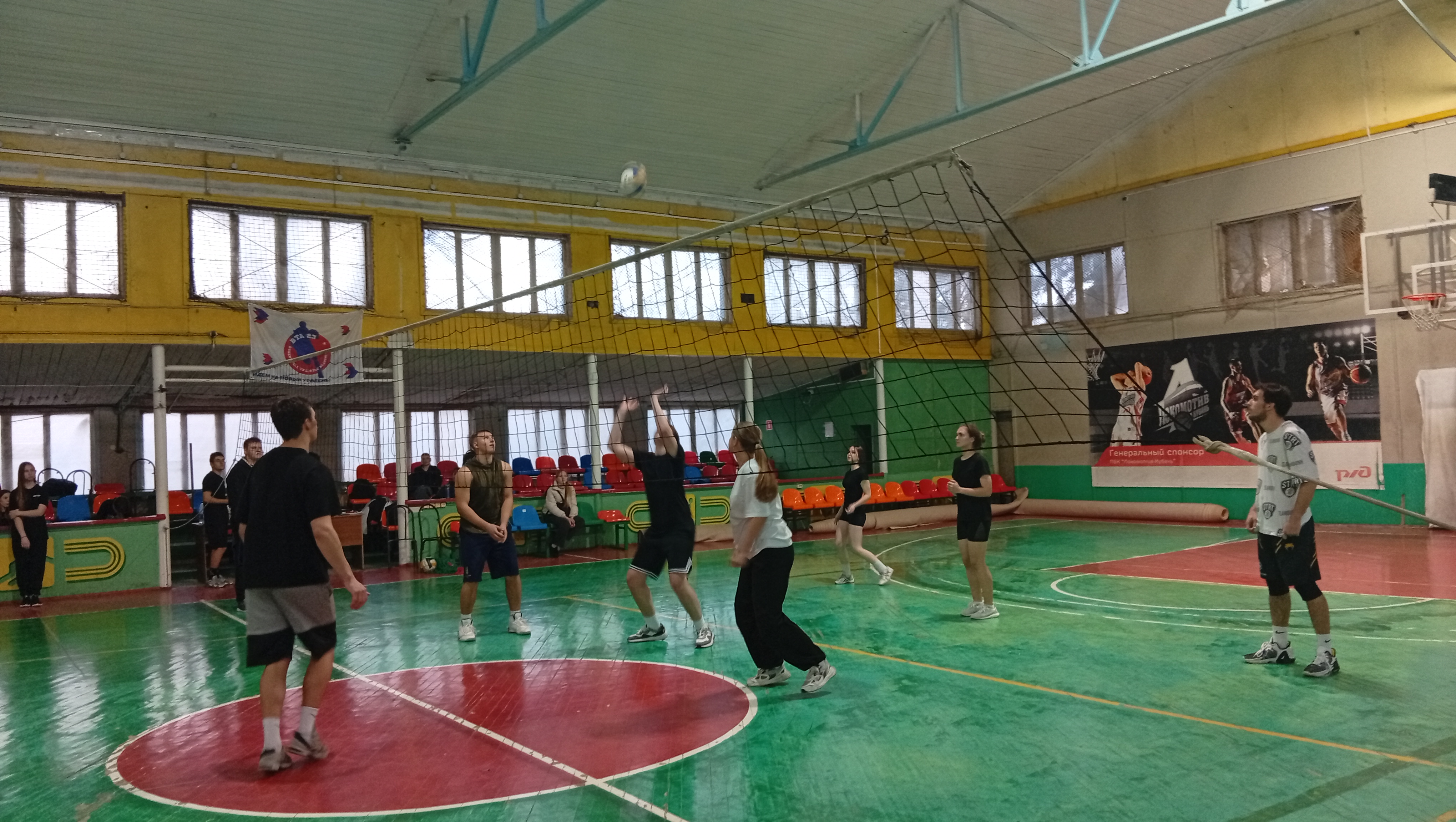 Итоги спартакиады