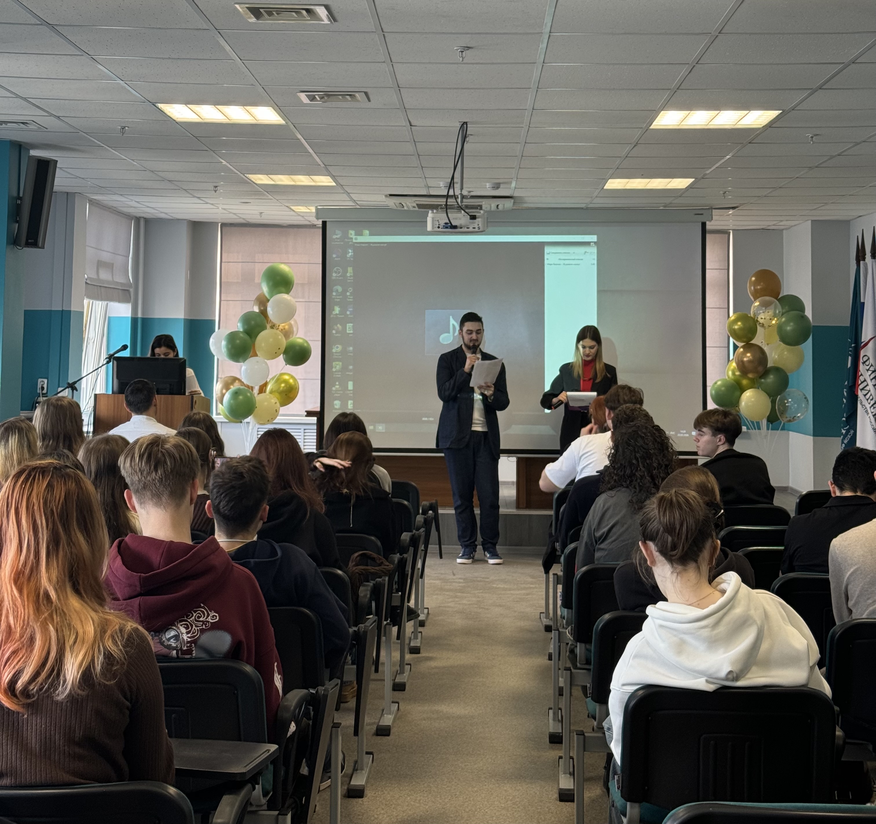 День защитника Отечества