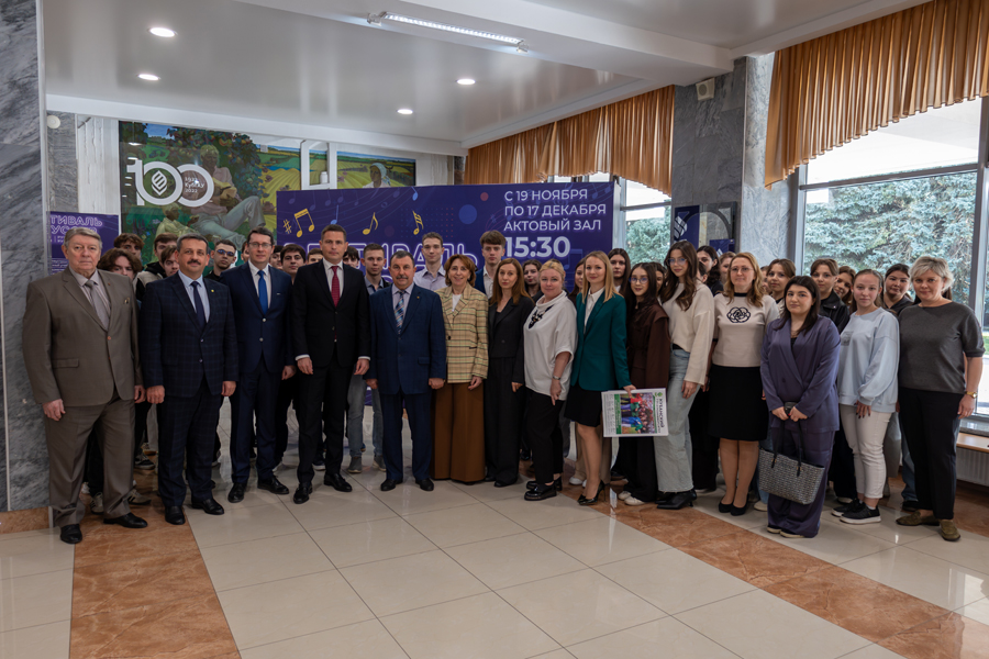 Участие студентов в выездном заседании Общественного совета при департаменте финансов администрации МО г. Краснодара