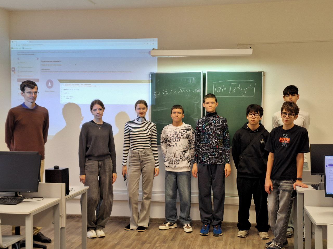 Код будущего