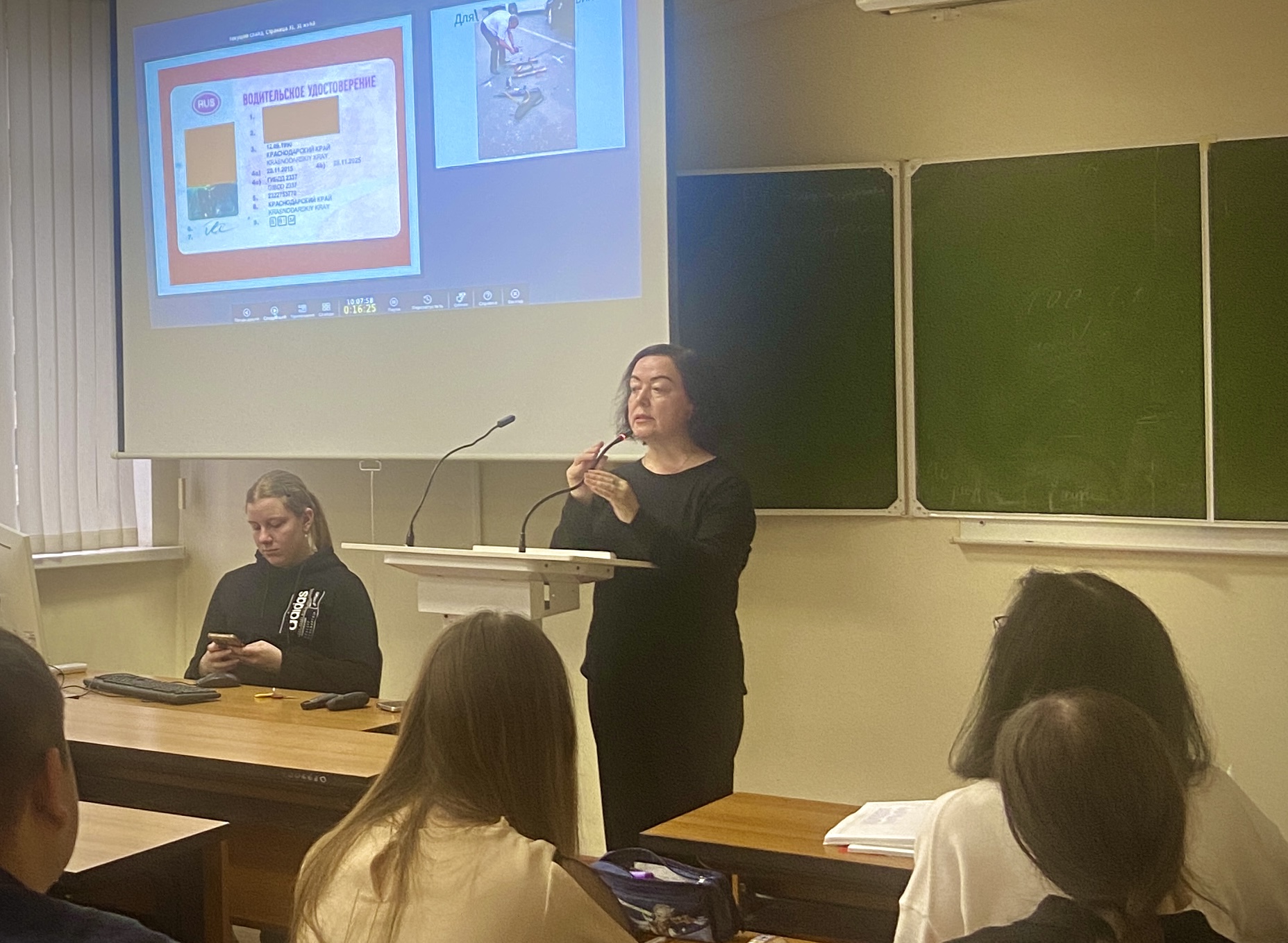 Экстремизму – нет!