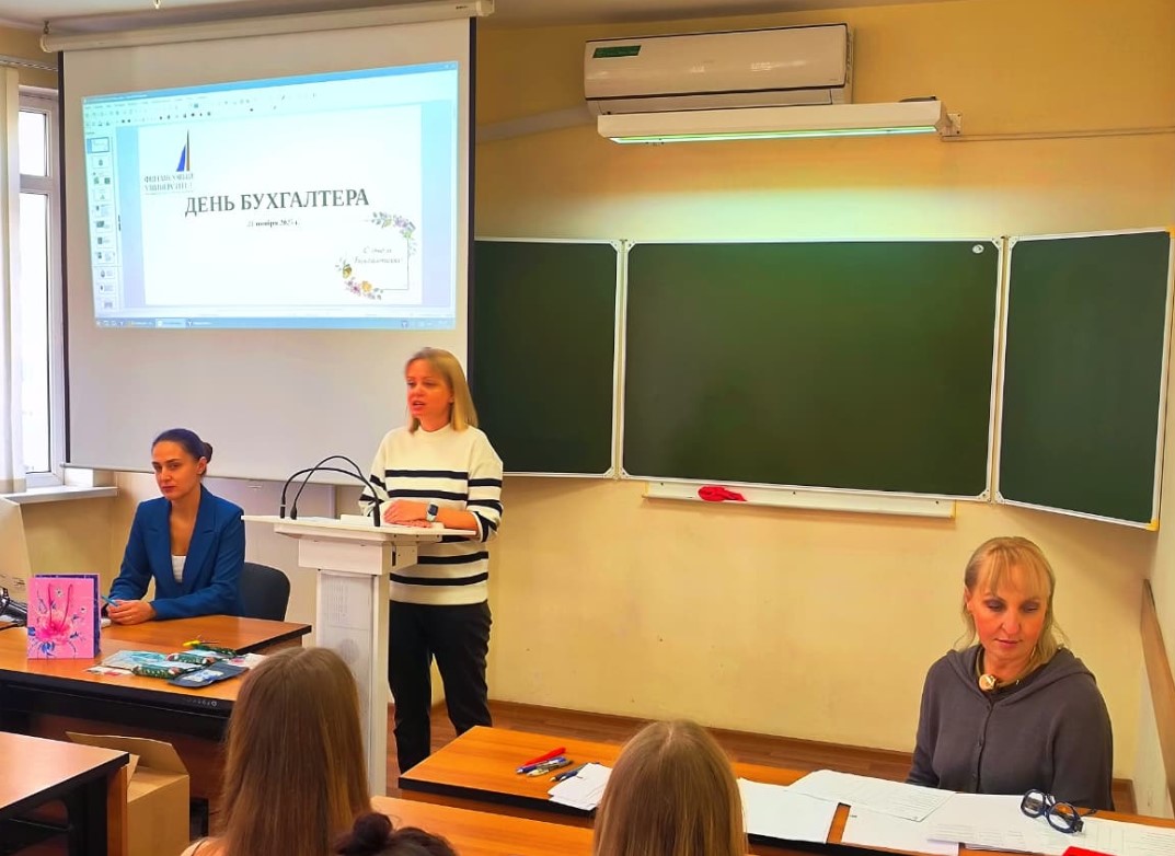 От исторического фасада до карьерного роста:  как прошел День бухгалтера в Краснодарском филиале