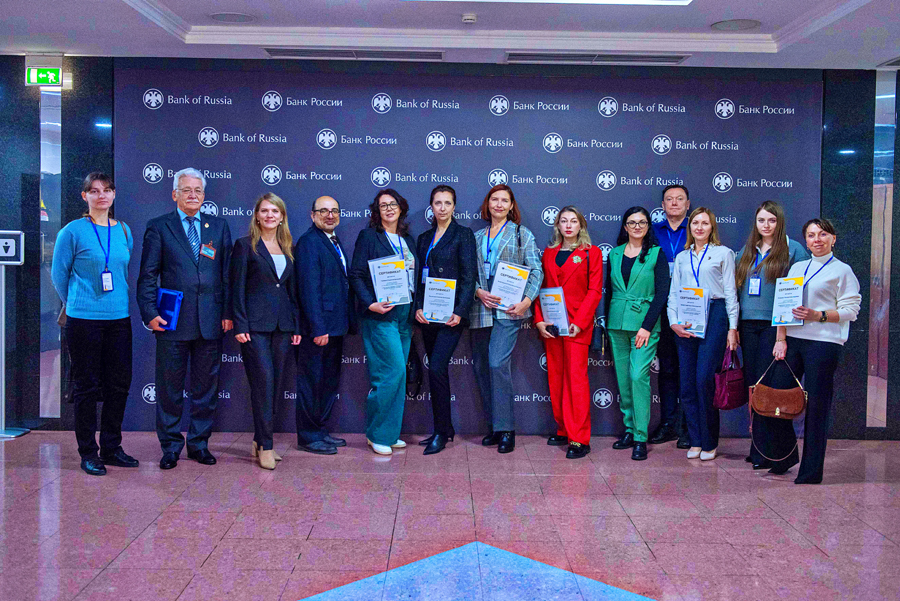 Преподаватели кафедры «Экономика и финансы» приняли участие в семинаре Банка России «Современные подходы к проведению денежно-кредитной политики»