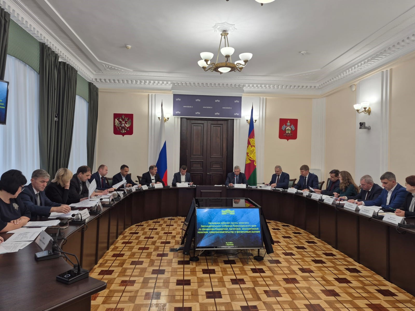 В Законодательном Собрании Краснодарского края прошло заседание рабочей группы по корректировке основных показателей Закона «О проекте краевого бюджета на 2026 год и на плановый период 2027 и 2028 годов»